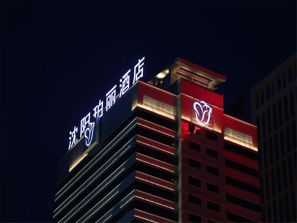Rosedale Hotel Shenyang Esterno foto