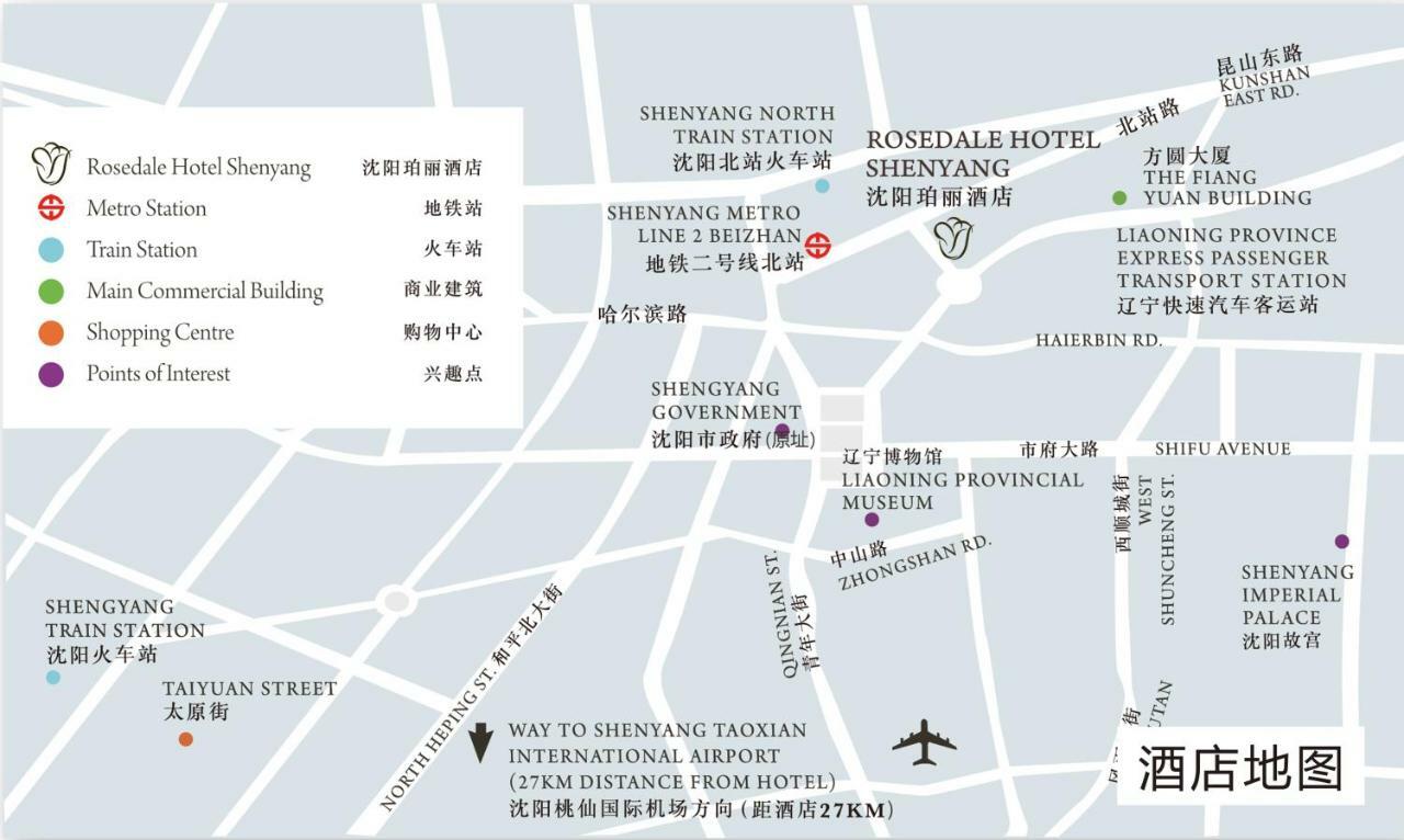Rosedale Hotel Shenyang Esterno foto